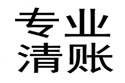 借款合同逾期多久后无法提起诉讼？